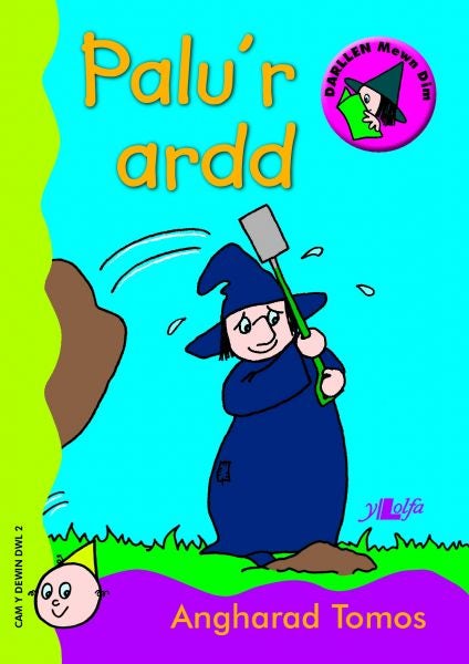 Cover image for Cam Dewin Dwl 2: Palu'r Ardd, isbn: 9781847718471