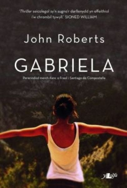 Cover image for Gabriela, isbn: 9781847718693