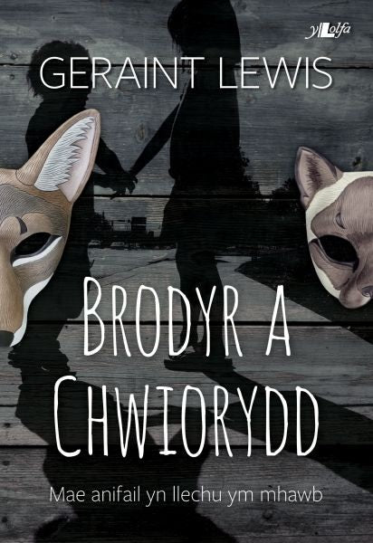 Cover image for Brodyr a Chwiorydd, isbn: 9781847718709