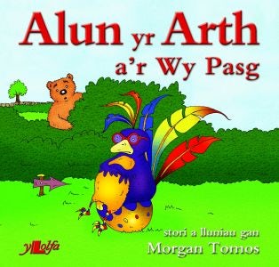 Cover image for Cyfres Alun yr Arth: Alun yr Arth a'r Wy Pasg, isbn: 9781847718822