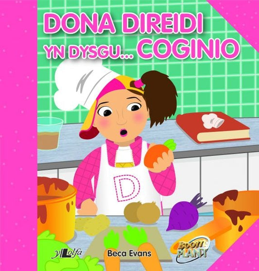 Cover image for Dona Direidi yn Dysgu Coginio, isbn: 9781847718839