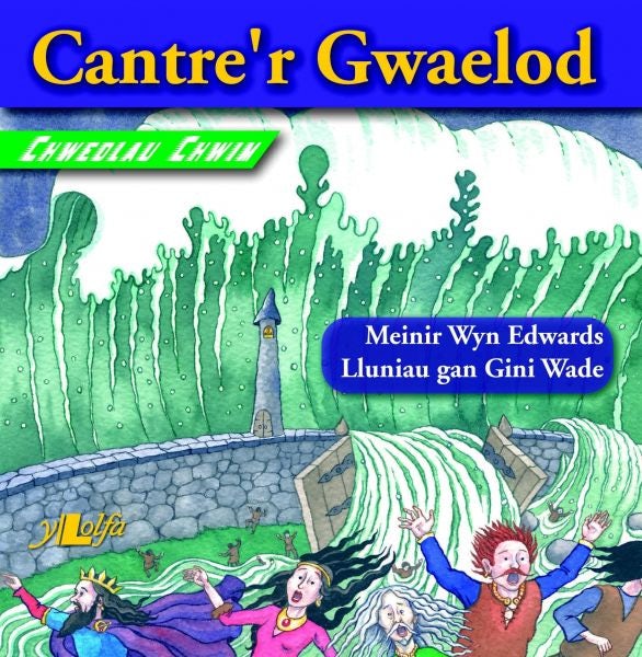 Cover image for Cantre'r Gwaelod, isbn: 9781847719126