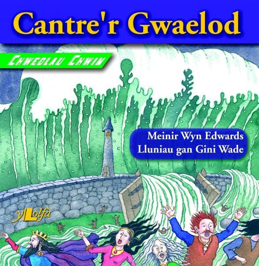 Cover image for Cantre'r Gwaelod, isbn: 9781847719126