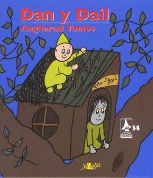 Cover image for Dan y Dail, isbn: 9781847719140