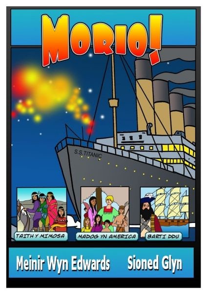 Cover image for Morio!, isbn: 9781847719348
