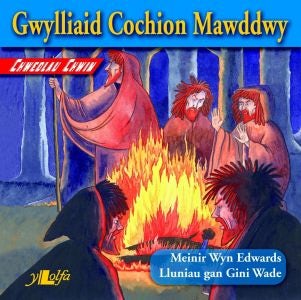 Cover image for Gwylliaid Cochion Mawddwy, isbn: 9781847719430