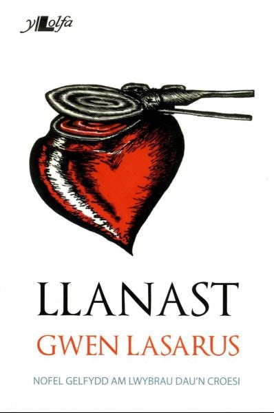 Cover image for Cyfres Copa: Llanast, isbn: 9781847719614
