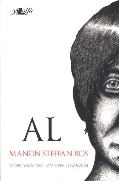 Cover image for Cyfres Copa: Al, isbn: 9781847719638