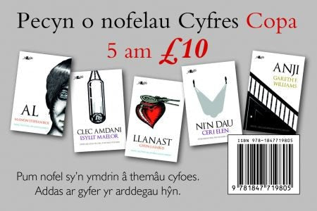 Cover image for Pecyn Cyfres Copa, isbn: 9781847719805