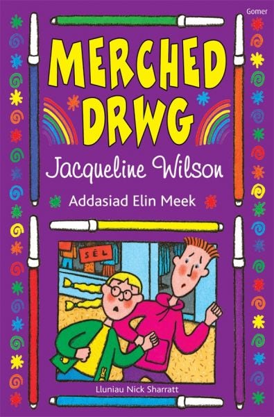 Cover image for Merched Drwg, isbn: 9781848510395