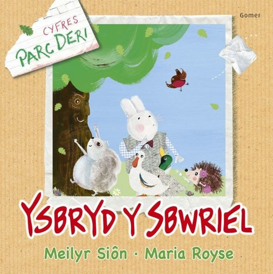 Cover image for Cyfres Parc Deri: Ysbryd y Sbwriel, isbn: 9781848510517