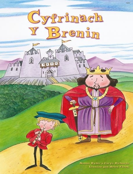 Cover image for Cyfrinach y Brenin - Llyfr Mawr yn Cynnwys CD, isbn: 9781848510944