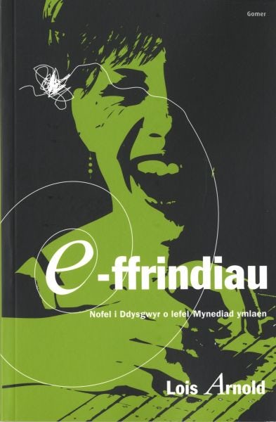 Cover image for E-Ffrindiau, isbn: 9781848511057