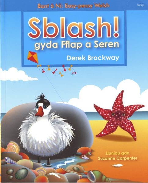 Cover image for Sblash! gyda Fflap a Seren, isbn: 9781848511132