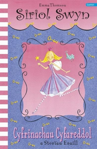 Cover image for Cyfres Siriol Swyn: Cyfrinachau Cyfareddol, isbn: 9781848511330