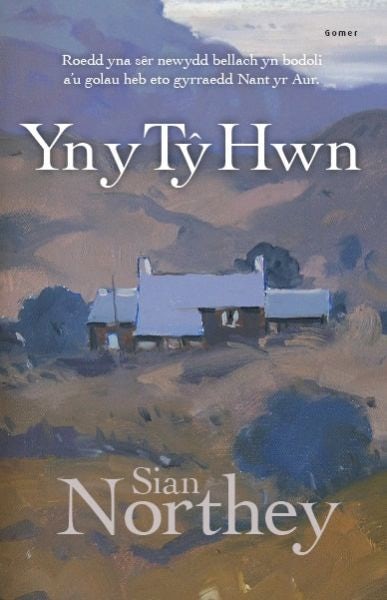 Cover image for Yn y Tŷ Hwn, isbn: 9781848511583
