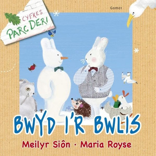 Cover image for Cyfres Parc Deri: Bwyd i'r Bwlis, isbn: 9781848511842