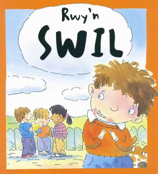 Cover image for Rwy'n Swil, isbn: 9781848512313