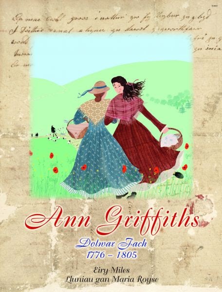 Cover image for Cyfres Menywod Cymru: Ann Griffiths, isbn: 9781848512368