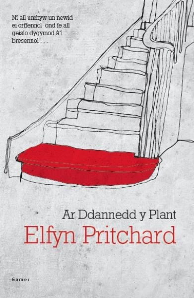 Cover image for Ar Ddannedd y Plant, isbn: 9781848512511