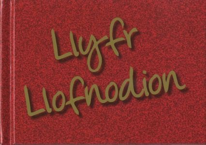 Cover image for Llyfr Llofnodion, isbn: 9781848512535