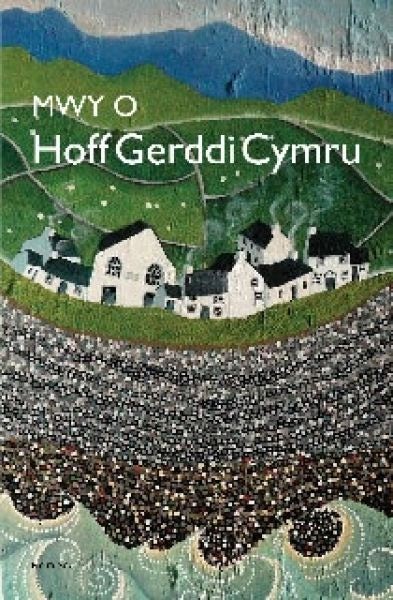 Cover image for Mwy o Hoff Gerddi Cymru, isbn: 9781848512955