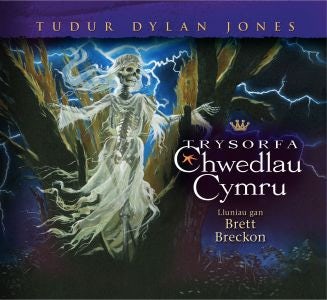 Cover image for Trysorfa Chwedlau Cymru, isbn: 9781848513044