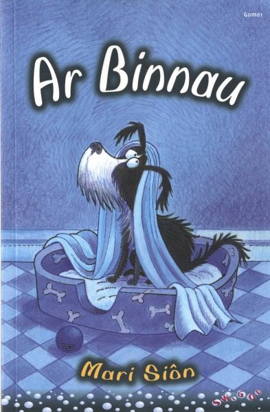 Cover image for Cyfres Swigod: Ar Binnau, isbn: 9781848513846