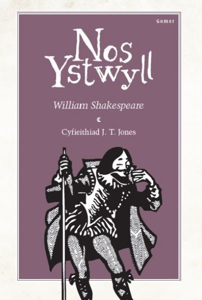 Cover image for Nos Ystwyll, isbn: 9781848513853