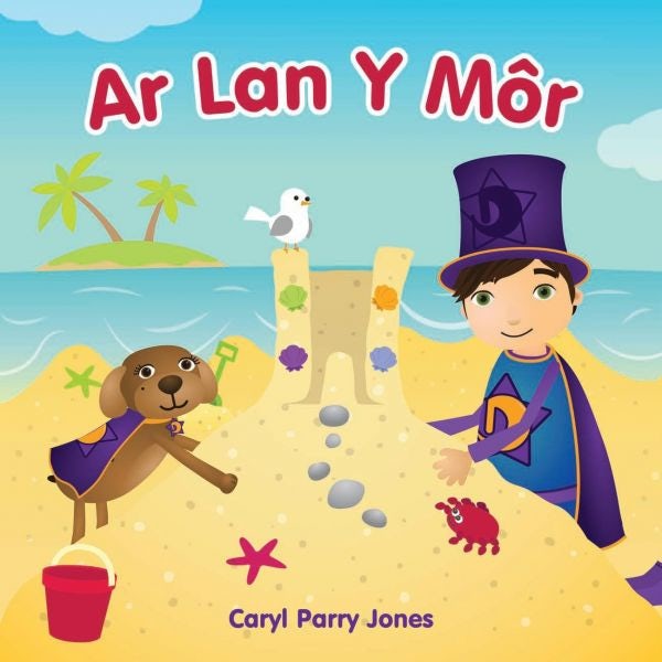 Cover image for Cyfres Dewin: 4. Ar Lan y Môr, isbn: 9781848514034