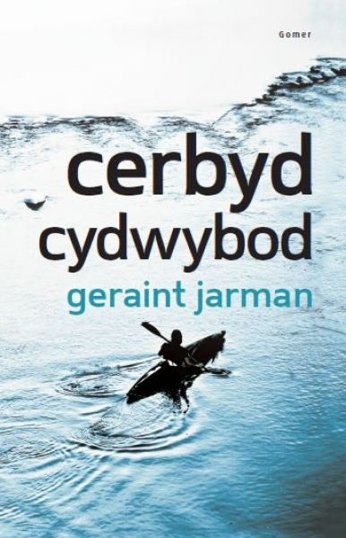 Cover image for Cerbyd Cydwybod, isbn: 9781848514775