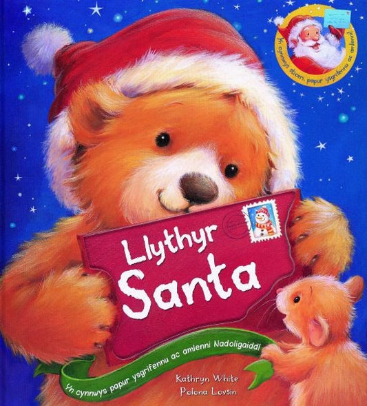 Cover image for Llythyr Santa, isbn: 9781848514812