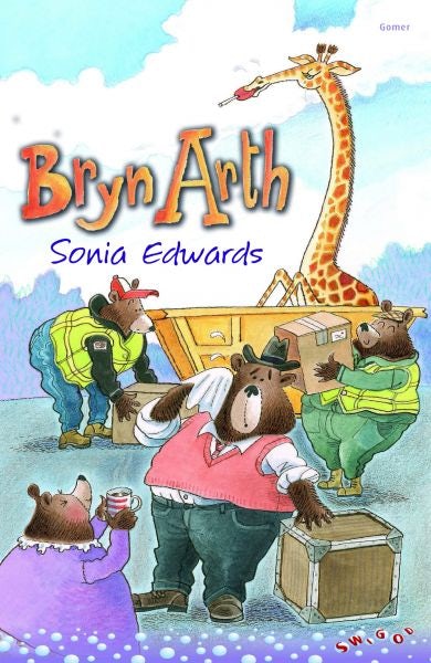 Cover image for Cyfres Swigod: Bryn Arth, isbn: 9781848514867