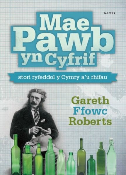 Cover image for Mae Pawb yn Cyfrif, isbn: 9781848515116