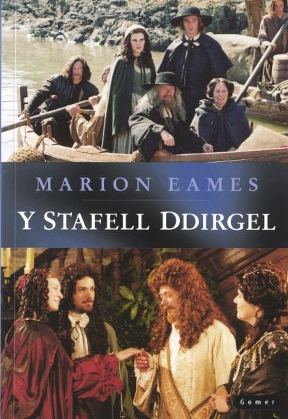 Cover image for Y Stafell Ddirgel, isbn: 9781848515208