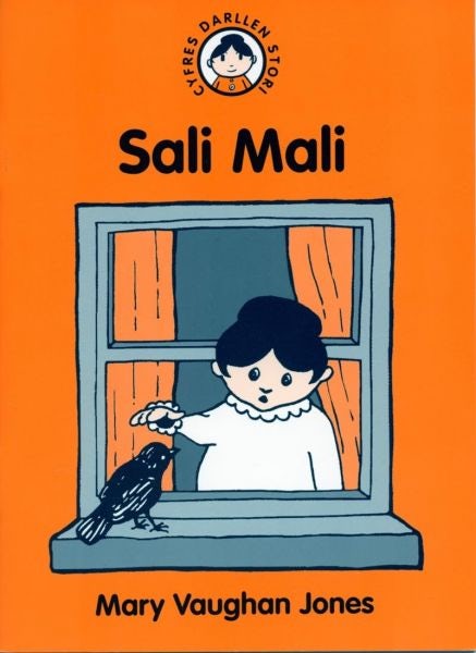 Cover image for Sali Mali, isbn: 9781848515314