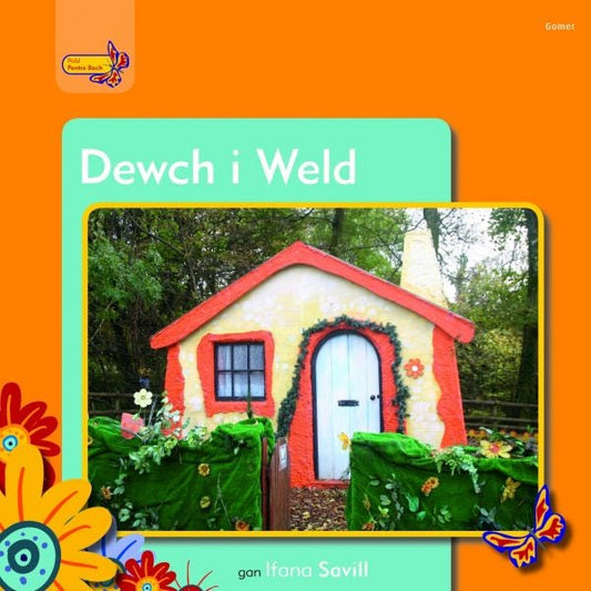 Cover image for Pobl Pentre Bach: Dewch i Weld, isbn: 9781848515765