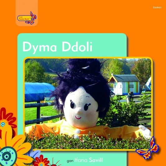 Cover image for Pobl Pentre Bach: Dyma Ddoli, isbn: 9781848515826