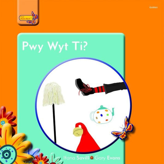 Cover image for Pobl Pentre Bach: Pwy Wyt Ti?, isbn: 9781848515871