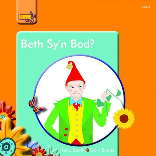 Cover image for Pobl Pentre Bach: Beth Sy'n Bod?, isbn: 9781848515888