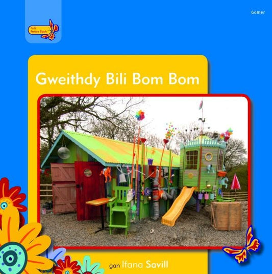 Cover image for Pobl Pentre Bach: Gweithdy Bili Bom Bom, isbn: 9781848516083