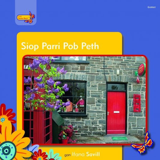 Cover image for Pobl Pentre Bach: Siop Parri Pob Peth, isbn: 9781848516113