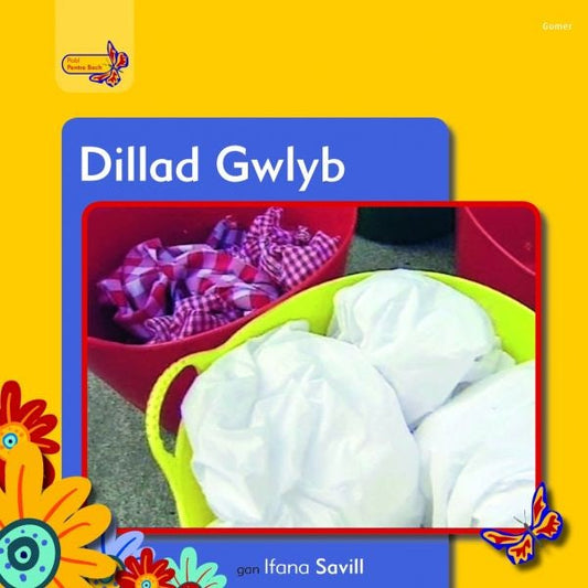 Cover image for Pobl Pentre Bach: Dillad Gwlyb, isbn: 9781848516229