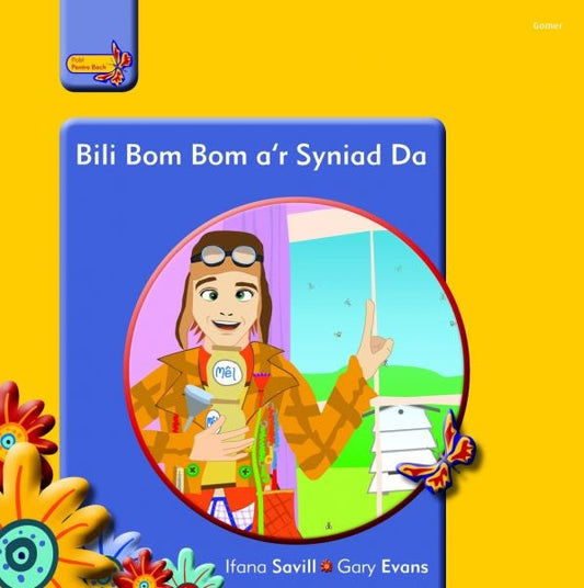 Cover image for Pobl Pentre Bach: Bili Bom Bom a'r Syniad Da, isbn: 9781848516274