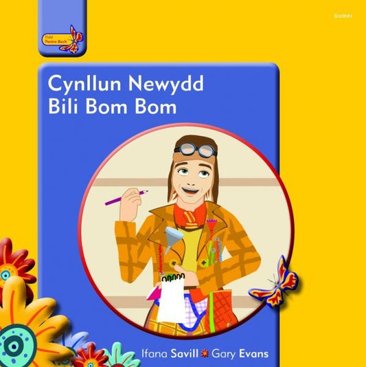 Cover image for Pobl Pentre Bach: Cynllun Newydd Bili Bom Bom, isbn: 9781848516298