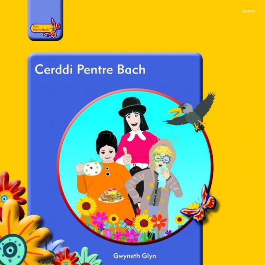 Cover image for Pobl Pentre Bach: Cerddi Pentre Bach, isbn: 9781848516335