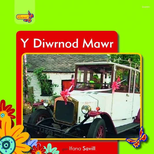 Cover image for Pobl Pentre Bach: Y Diwrnod Mawr, isbn: 9781848516380
