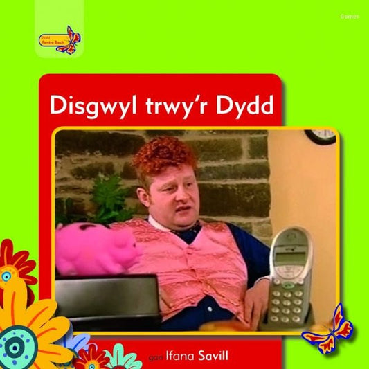 Cover image for Pobl Pentre Bach: Disgwyl Trwy'r Dydd, isbn: 9781848516397