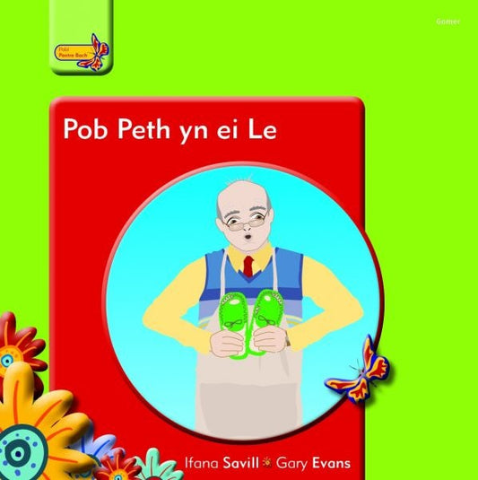 Cover image for Pobl Pentre Bach: Pob Peth yn ei Le, isbn: 9781848516403