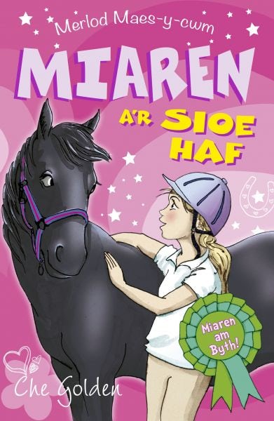 Cover image for Cyfres Merlod Maes-y-Cwm: Miaren a'r Sioe Haf, isbn: 9781848517707